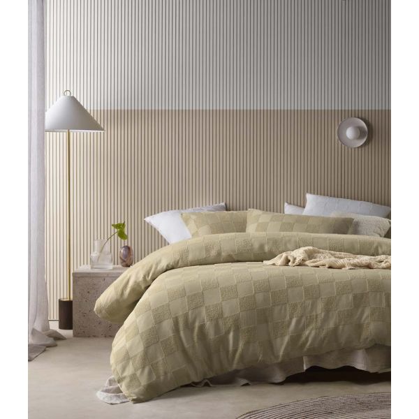 V107-5094420-200578-00 Tipo Safari Quilt Cover Set by Accessorize Single - Image 1