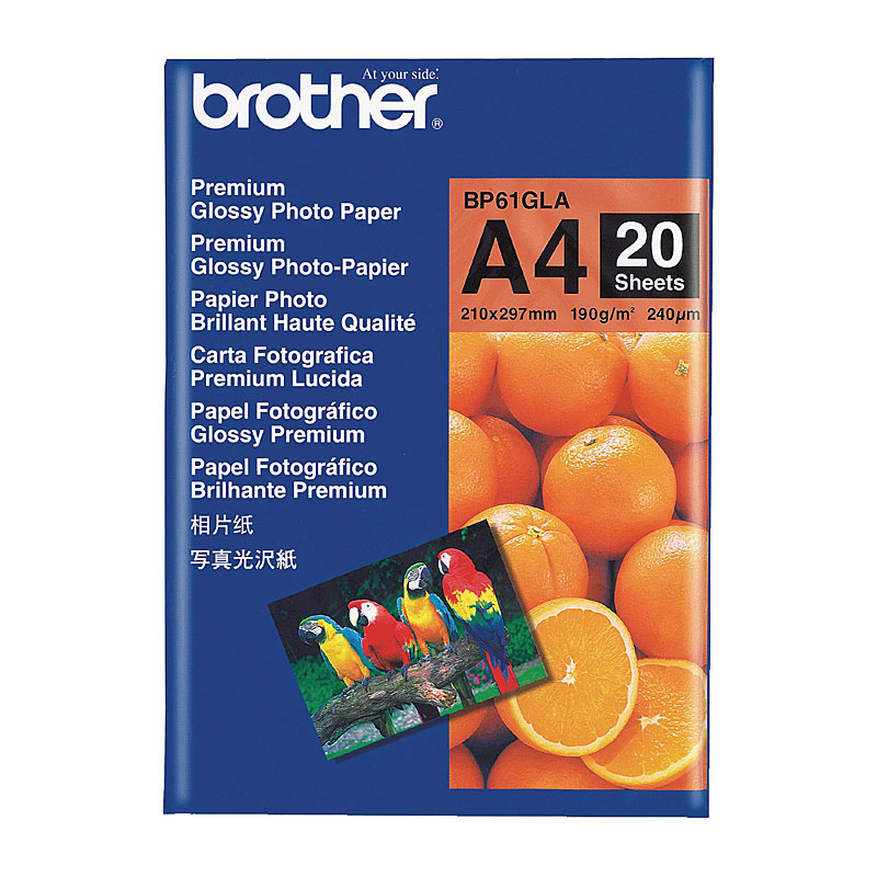 V177-D-BP61GLA_uc__75113_1 BROTHER BP61GLA Glossy Paper - Image 1