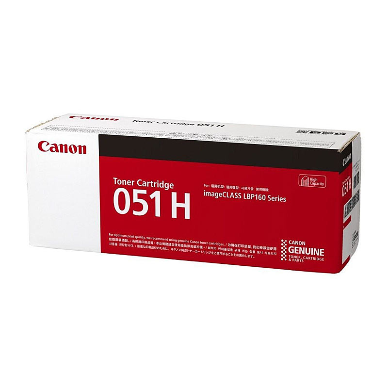 V177-D-CART051HY_uc__69521_1 CANON Cartridge051HY Black Toner - Image 1