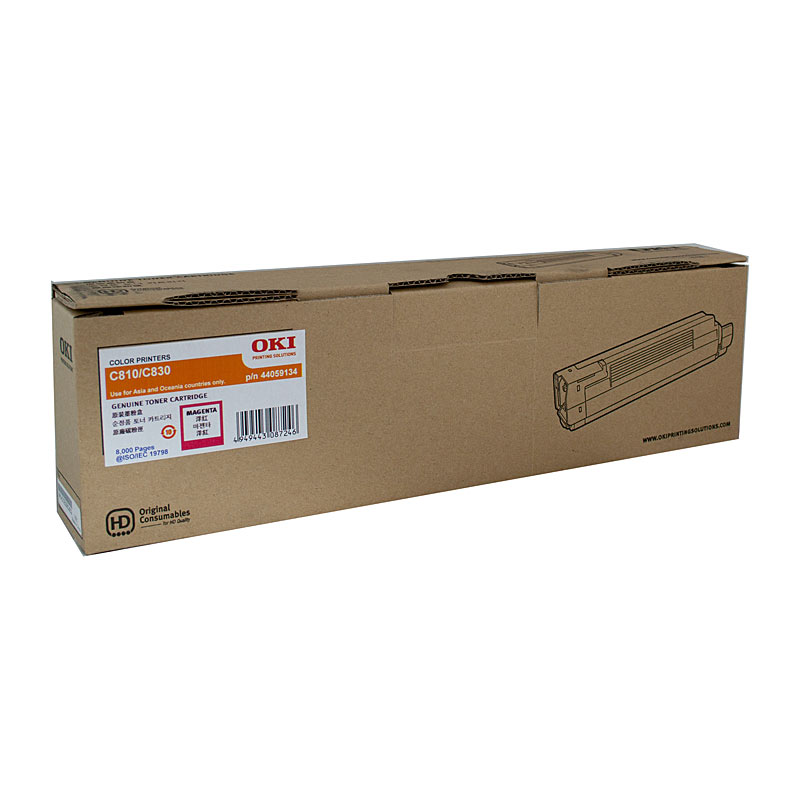 V177-D-O810M-uc__64690-00 OKI C810 Magenta Toner - Image 1