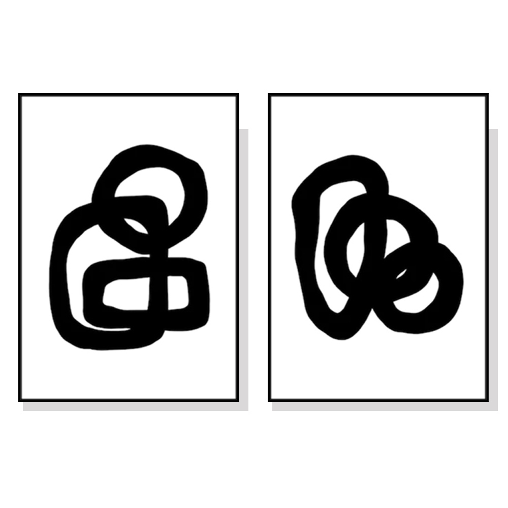 V207-19244-97720-00 Wall Art 100cmx150cm Black and White 2 Sets Black Frame Canvas - Image 1