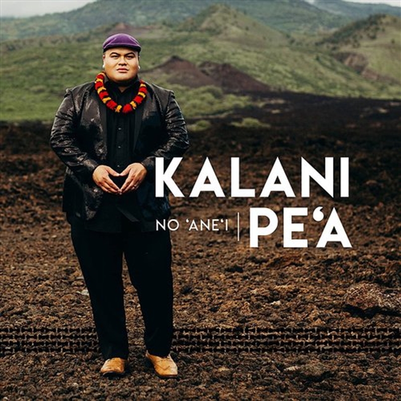 V210-2428558-202507030830-00 No Anei - Pea, Kalani Cd Album - Image 1