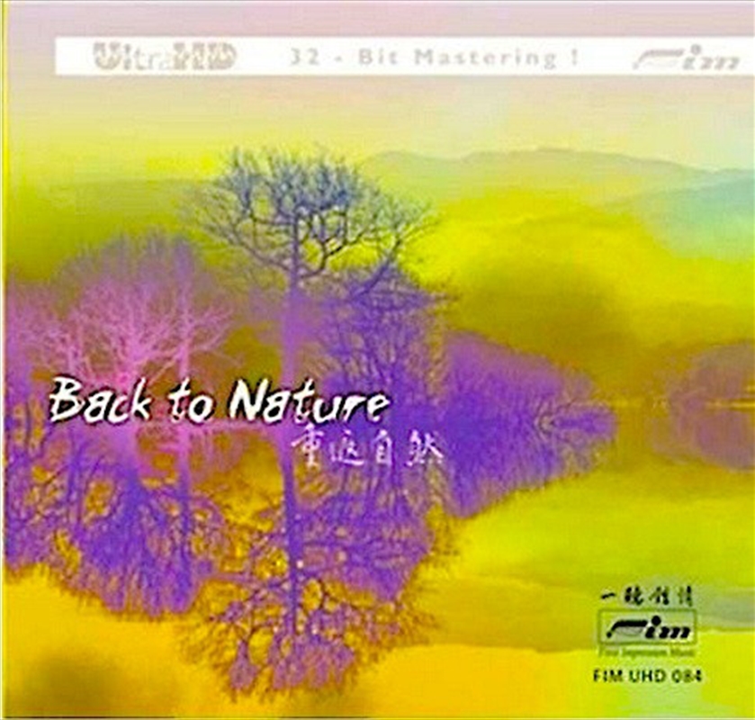 V210-2481060-202507030715-00 Back To Nature - Various Cd Album - Image 1