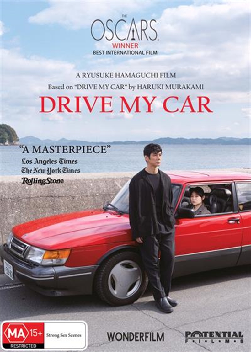 V210-2672050-80360-00 Drive My Car DVD - Image 1