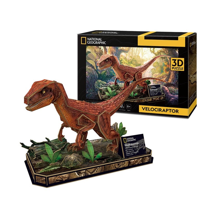 V210-2675600-SDC_2675600_2022-18-5-11-18-35-00 Velociraptor 3d 63pcs - Image 1