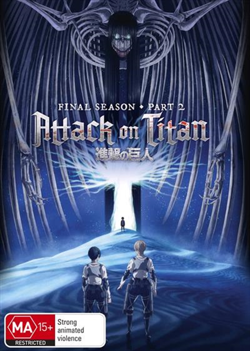 V210-2754702-80073-00 Attack On Titan - Season 4 - Part 2 | Final Season DVD - Image 1