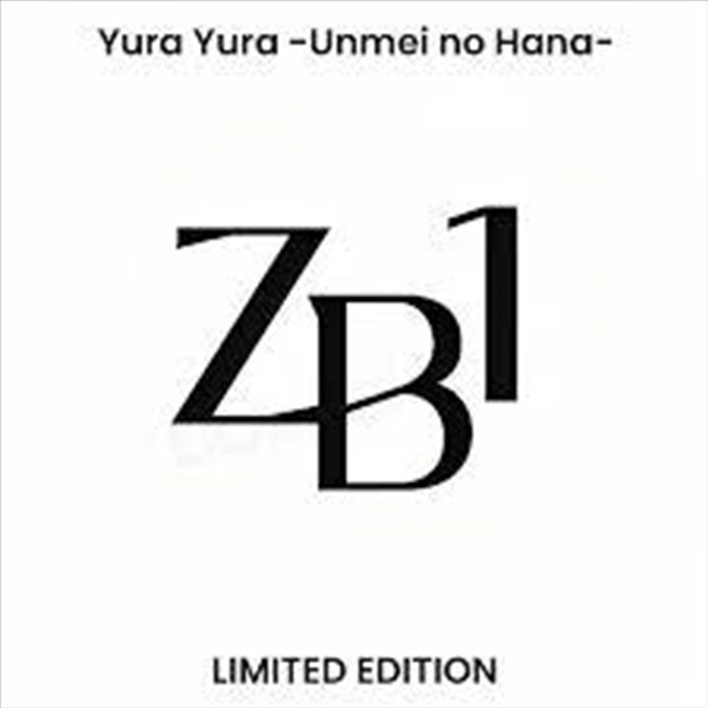 V210-2973211-202502241652-00 Yura Yura -Unmei No Hana - B - Zerobaseone Cd Album - Image 1