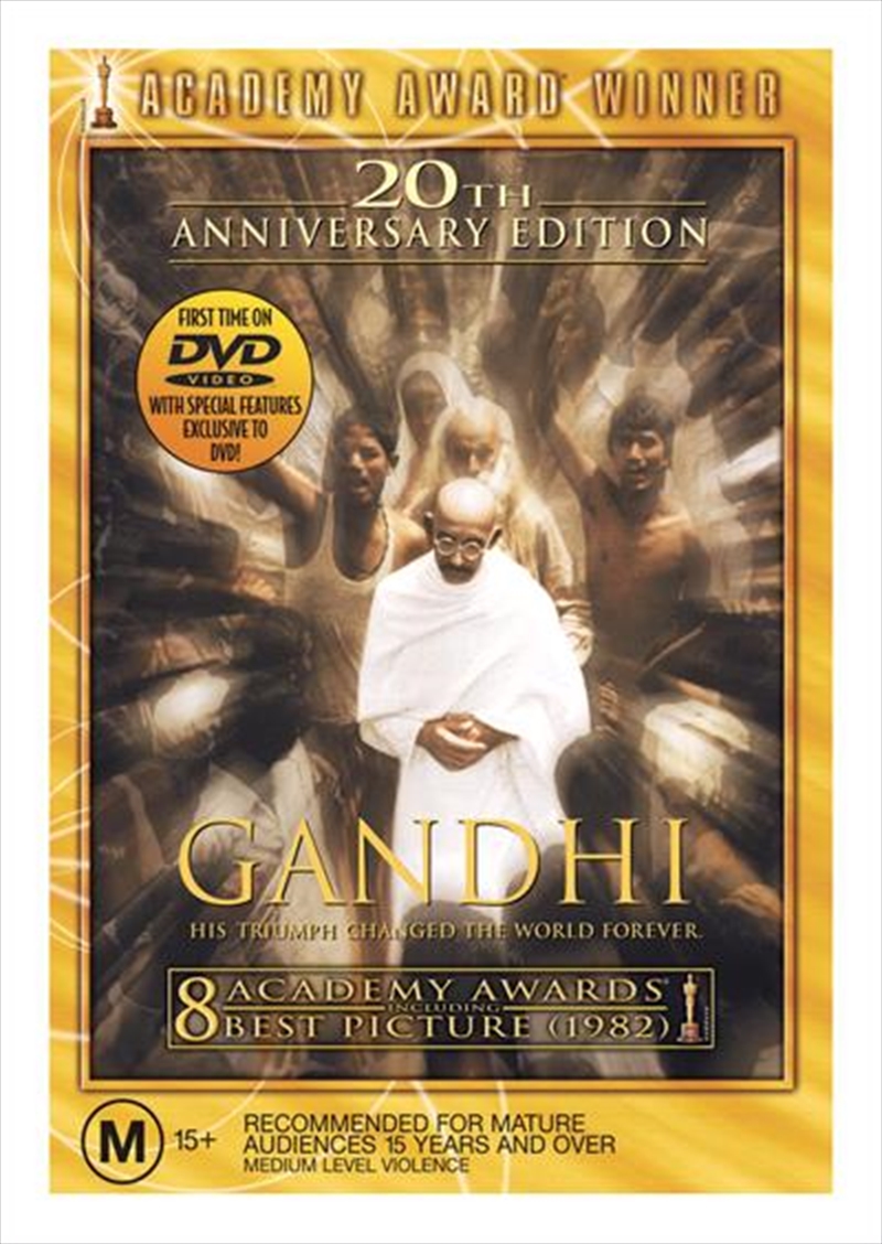 V210-334222-75659-00 Gandhi DVD - Image 1