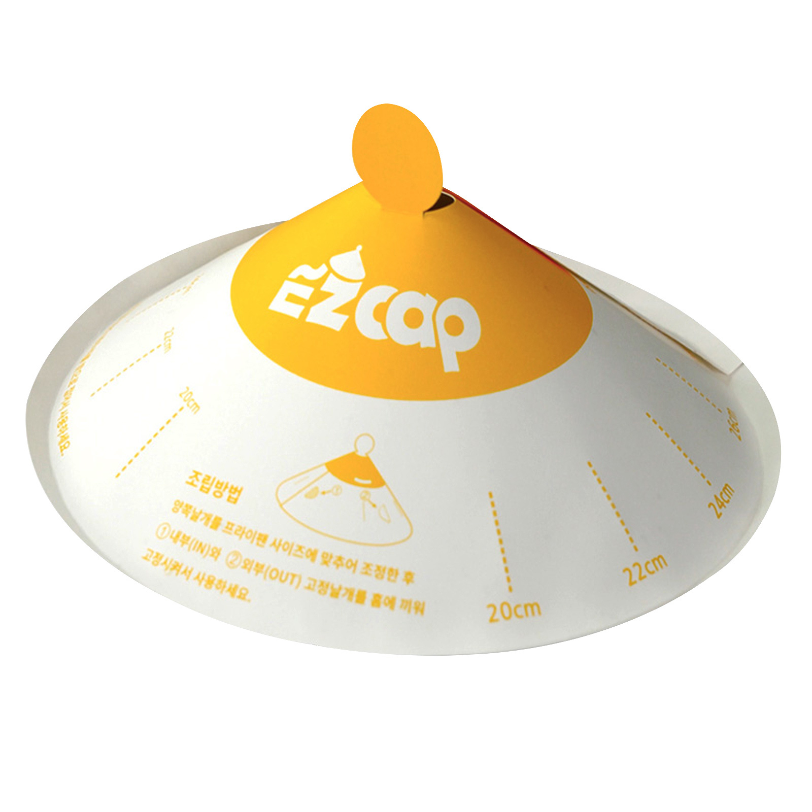 V274-HA-DSP-DSCAP-YE100-HA-DSP-DSCAP-YE100-00 100X Paper Lid for Frypan Disposable Cooking Pan Cap Oli Splash Protection - Image 1