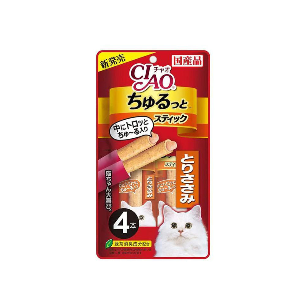 V390-CS-124-6-67930-00 CIAO Churu Rolls Cat Wet Treat Grilled Chicken Tender Flavour- 12G X 4 CS-124 X6 - Image 1