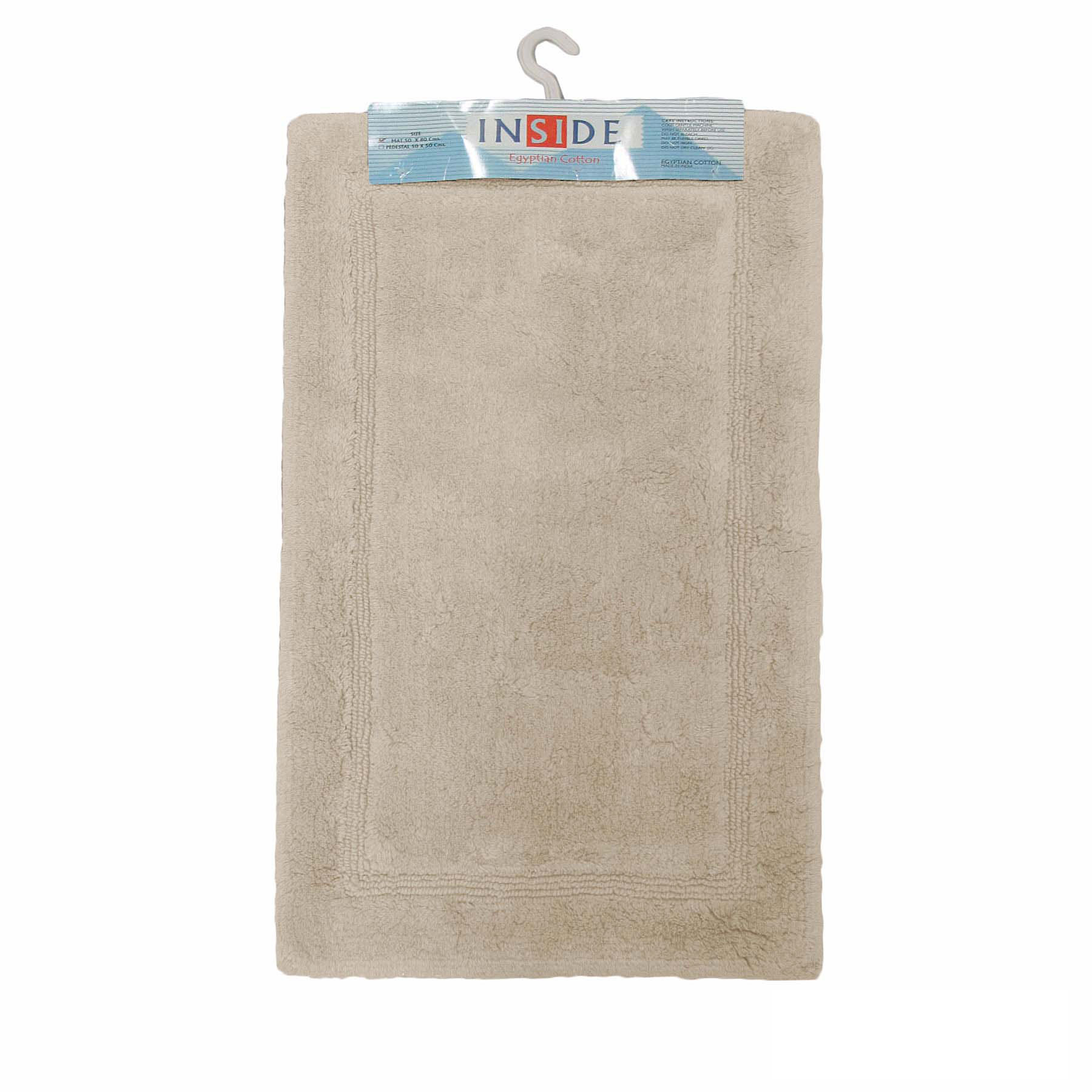 V442-ABR-BATHM-EGYPTIANCOTTON-TAUPE-RE-96377-00 Egyptian Cotton Bath Mat 50x80 cm Taupe - Image 1