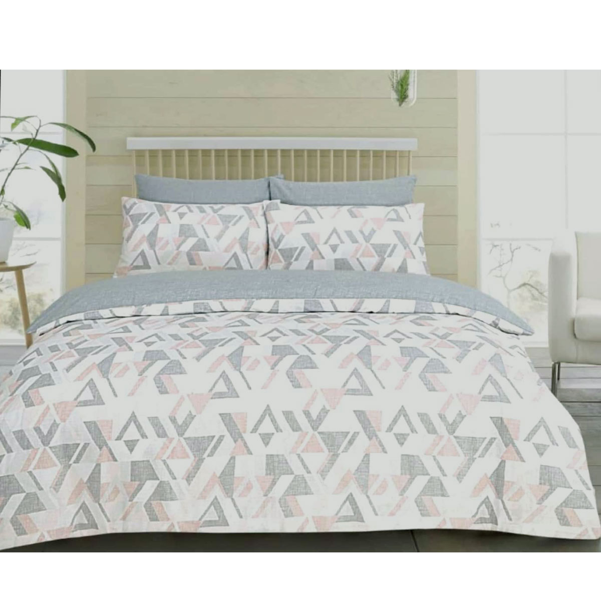 V442-ATX-QUILTCS-FUNKYGEO-BLUSH-QS-79510-00 Funky Geo Blush Quilt Cover Set Queen - Image 1