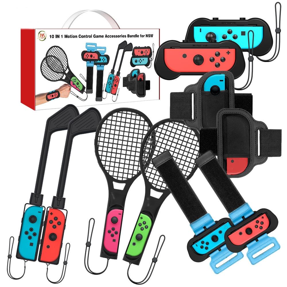 V562-1710300ADE-202503202020-00 10-piece Sports Accessory Set for Nintendo Switch - Image 1