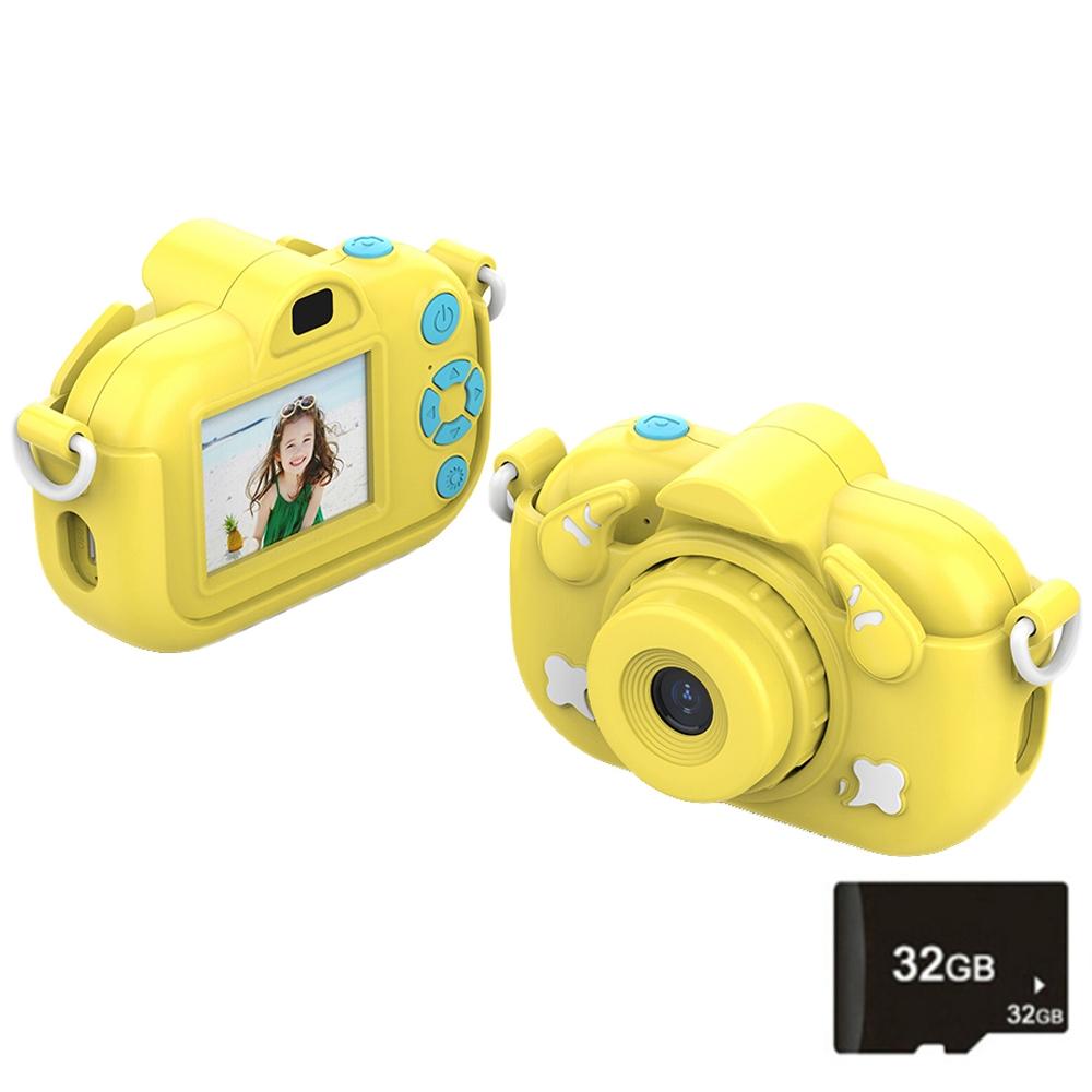 V562-2093305060DBT-219667-00 2.0-Inch 4X Zoom Hd Digital Camera For Kids - Blue - Yellow+32G - Image 1