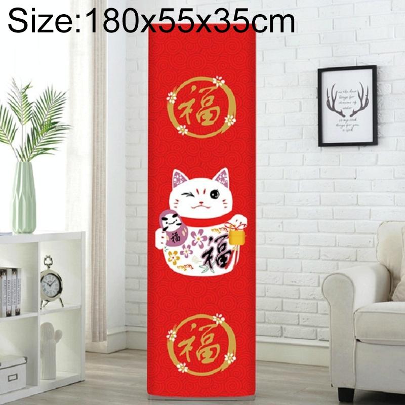 V562-5429377230DBT-202503031640-00 180x55x35cm Lucky Cat Fabric Dust Cover for Vertical Cabinet Air Conditioners - Image 1