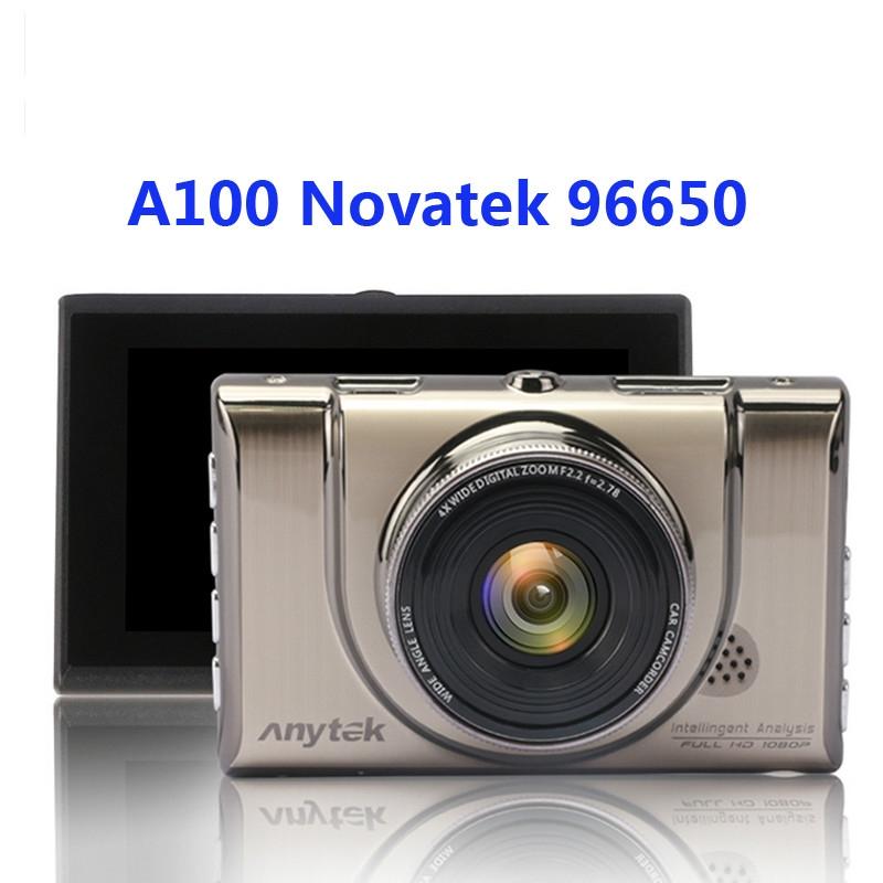 V562-82170030DBT-202504021912-00 1080p Car Camera with Night Vision and Parking Monitor - Image 1