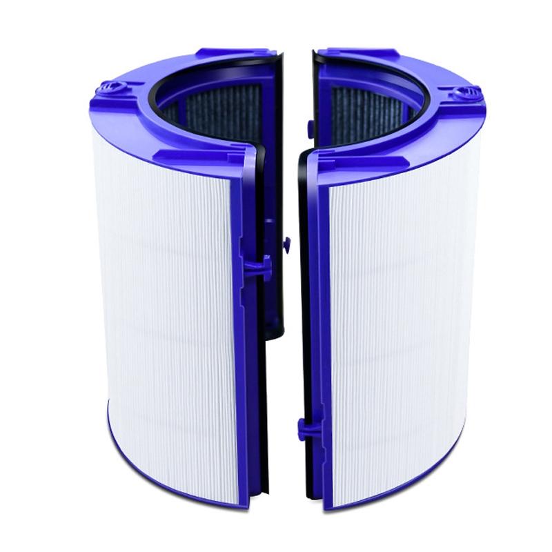 V562-90294060DBT-202503201926-00 Activated Carbon Hepa Filter for Dyson Air Purifiers - Tp06 / 09 - Image 1