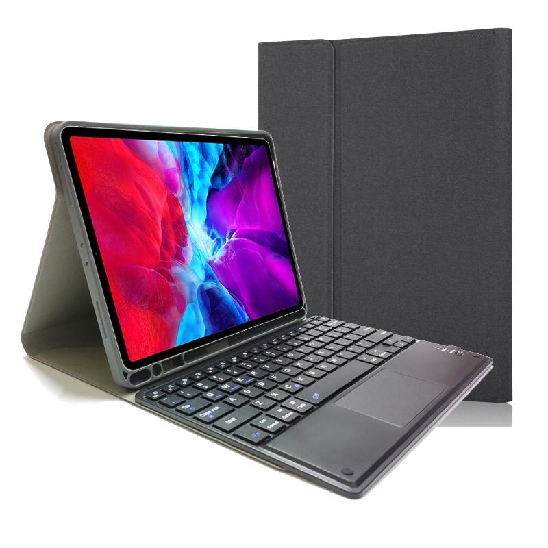 V562-A10281300ADE-202504291820-00 Bluetooth Keyboard Tablet Case For Ipad Pro 11 - Detachable Touch Leather Holder Pen Slot - Black - Image 1