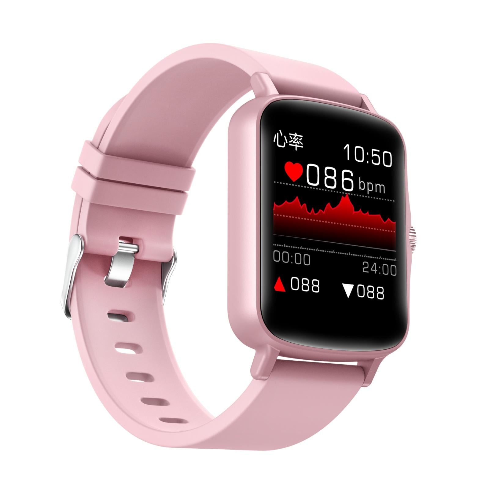 V562-A107921200ADE-202504251923-00 1.44 Inch Ip67 Waterproof Smart Watch With Hd Touch Screen - Pink - Image 1