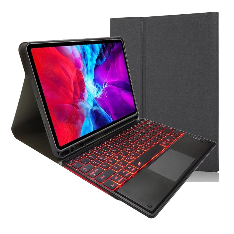 V562-A20281300ADE-202504291820-00 Bluetooth Keyboard Tablet Case For Ipad Pro 11 - Detachable Touch Leather Holder Pen Slot - Black - Image 1