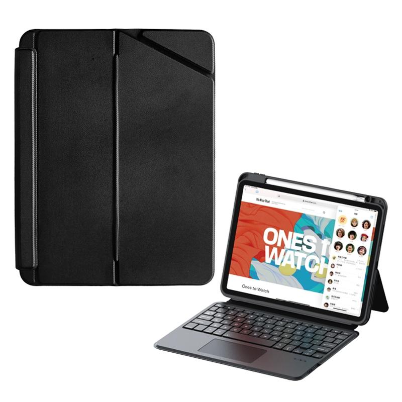 V562-A206563600ADE-202504291910-00 Black Leather Tablet Case With Magnetic Bluetooth Keyboard - For Ipad Pro 11 - Image 1