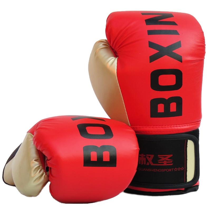 V562-A3000991950DBT-202503072125-00 Adult Boxing Training Gloves For Sanda Fighting - Letter Pattern - Red - Image 1