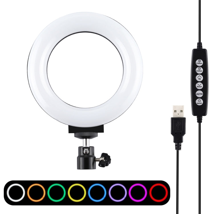 V562-B134UP-219643-00 10 Mode Rgbw Led Ring Light with Tripod and Ball Head - 4.7 Inch Curved Surface - Black - Image 1
