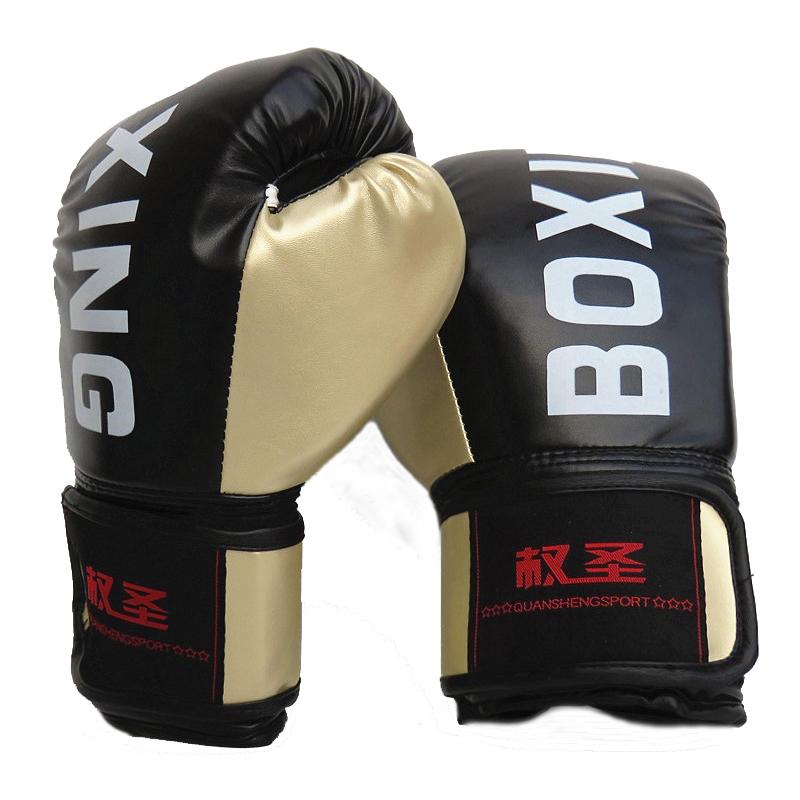 V562-B3000991950DBT-202503072125-00 Adult Boxing Training Gloves For Sanda Fighting - Letter Pattern - Black - Image 1