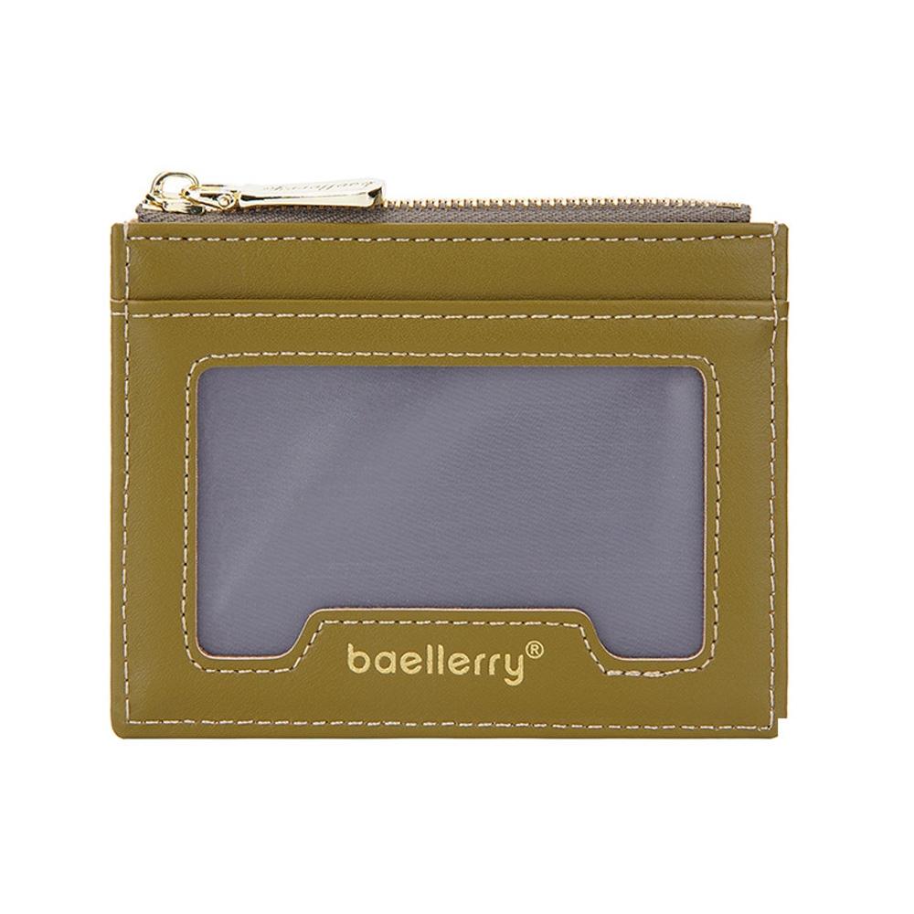 V562-H1050683060DBT-202503281853-00 Light & Thin Card Bag Multifunctional Coin Purse - Dark Green - Image 1