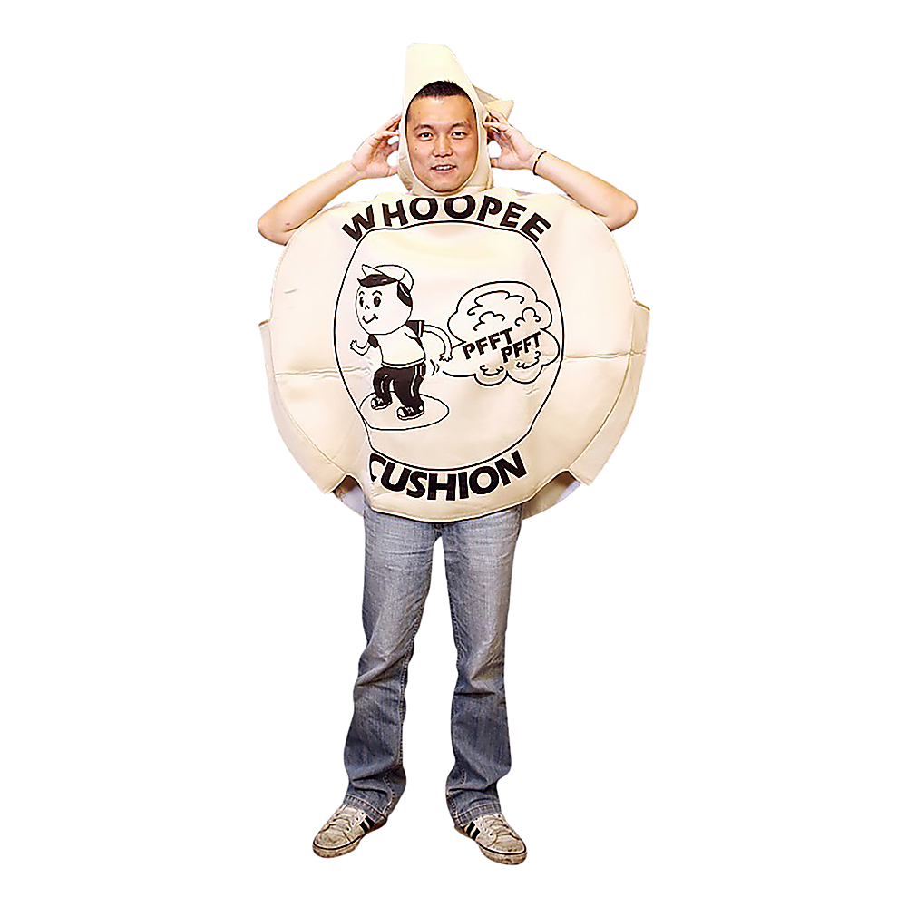 V63-775575-8968-00 Whoopie Cushion One Size Fits all Adults Costume - Image 1