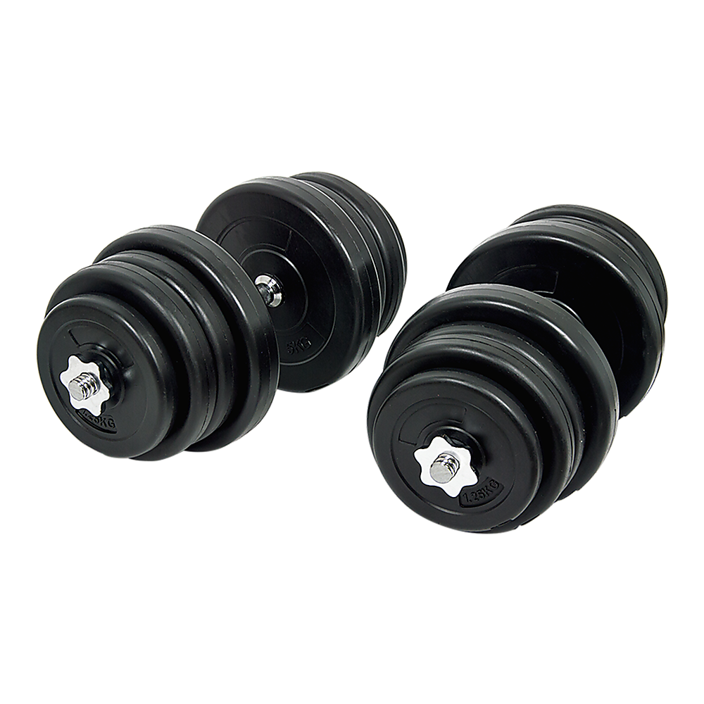 V63-834751-26639-00 50KG Dumbbell Adjustable Weight Set - Image 1