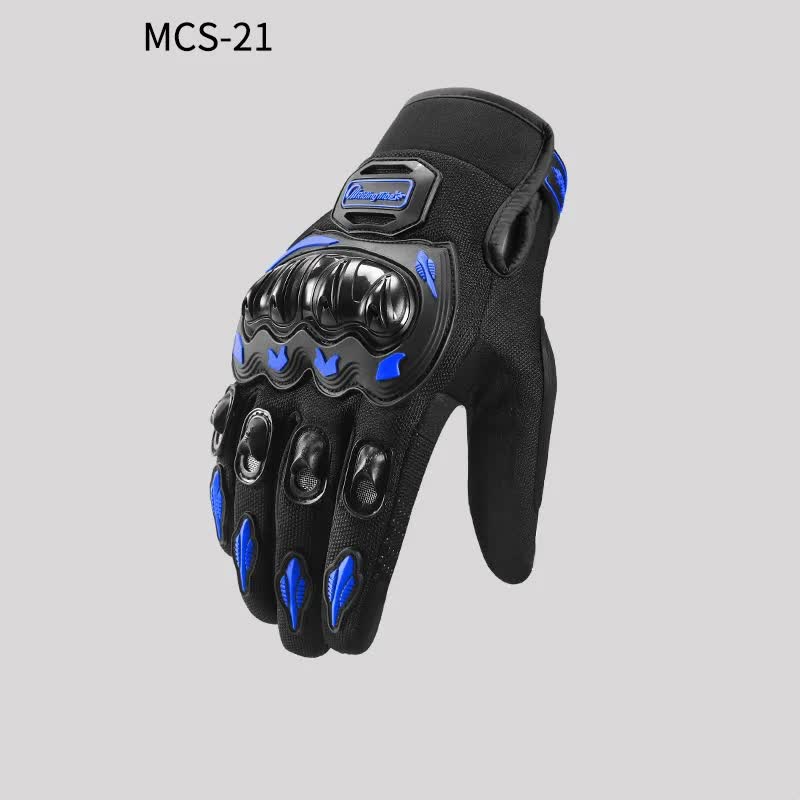 V888-ELOSUNG10562-205777-00 High-Performance Motorcycle Riding Gloves with Hard Knuckle Protection - Anti-Slip, Touchscreen Compatible, Neon Accents (blue,M size) - Image 1
