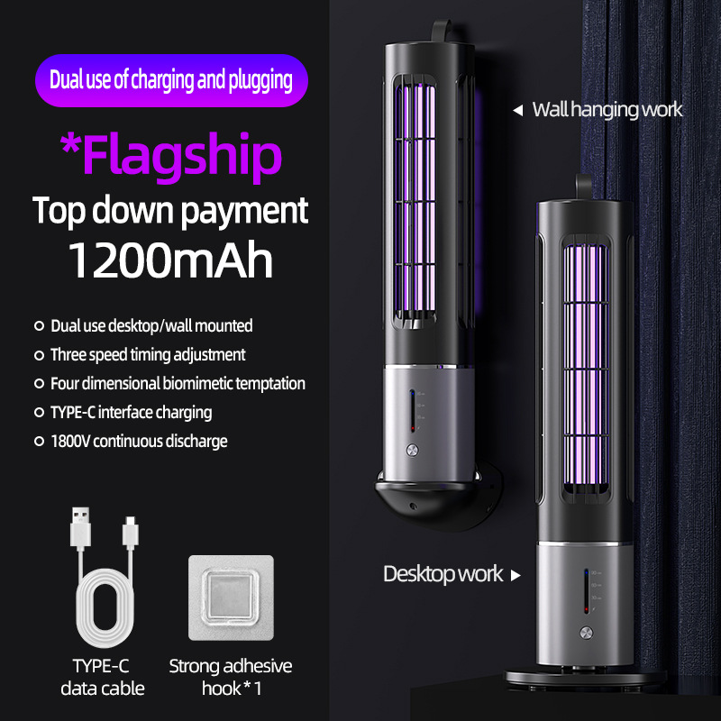 V888-ELOSUNG13535-212131-00 Electric Mosquito Killer Lamp with Detachable Housing and Timer Function - USB Rechargeable - Image 1