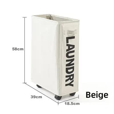 V888-ELOSUNG15355-212831-00 Rolling Laundry Basket with Wheels - 42L Capacity, Beige, 39*18.5*58CM - Image 1