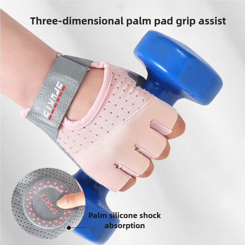 V888-ELOSUNG15854-216088-01 Blue/S Size Women's Non-Slip Breathable Sports Gloves - Lightweight and Shock-Resistant Fitness Gloves - Image 1