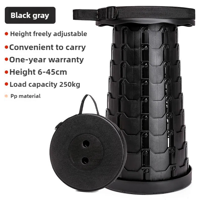 V888-ELOSUNG17172-215283-00 Black Portable Outdoor Telescopic Folding Stool with 100 Weight-Bearing Buckles, Lightweight and Compact Design, Perfect for Fishing, Camping, and Travel - Image 1