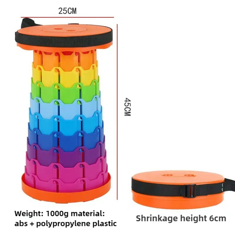 V888-ELOSUNG17177-215288-00 Rainbow Color Stitching Orange Portable Outdoor Telescopic Folding Stool with 100 Weight-Bearing Buckles, Lightweight and Compact Design, Perfect for Fishing, Camping, and Travel - Image 1
