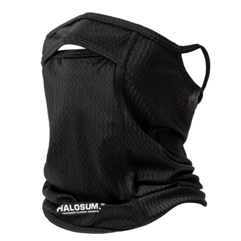 V888-ELOSUNG17374-215794-00 2 Pcs Black UV Protection Breathable Cycling Face Mask with Ear Hooks – Summer Ice Silk Neck Gaiter for Men and Women - Image 1