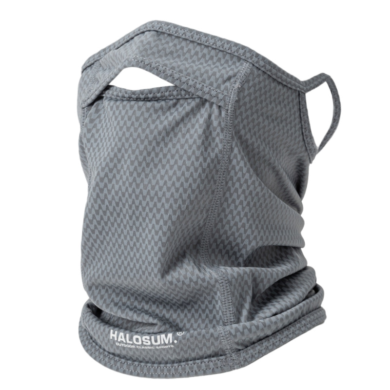 V888-ELOSUNG17377-216056-00 2 Pcs Grey UV Protection Breathable Cycling Face Mask with Ear Hooks - Summer Ice Silk Neck Gaiter for Men and Women - Image 1