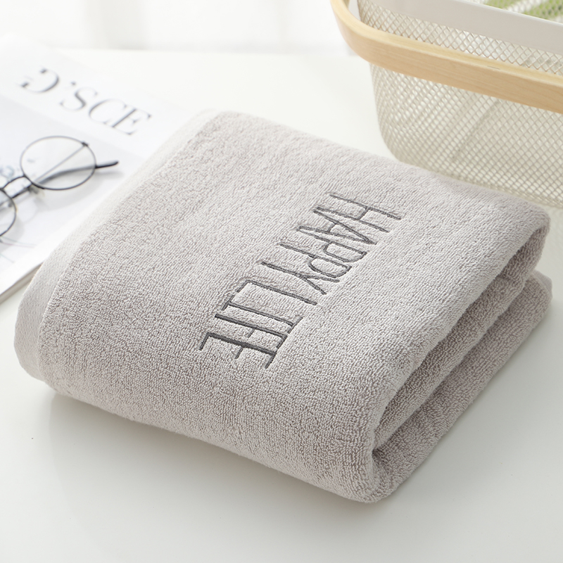 V888-ELOSUNG17428-216087-00 Light Gray Soft Cotton Bath Towel - 70x140cm, Quick Dry, Super Absorbent - Image 1