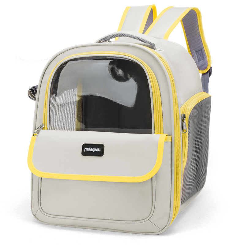 V888-ELOSUNG18089-202503181047-00 Yellow Pet Carrier Backpack - Space Capsule Design for Cats & Small Dogs - Image 1