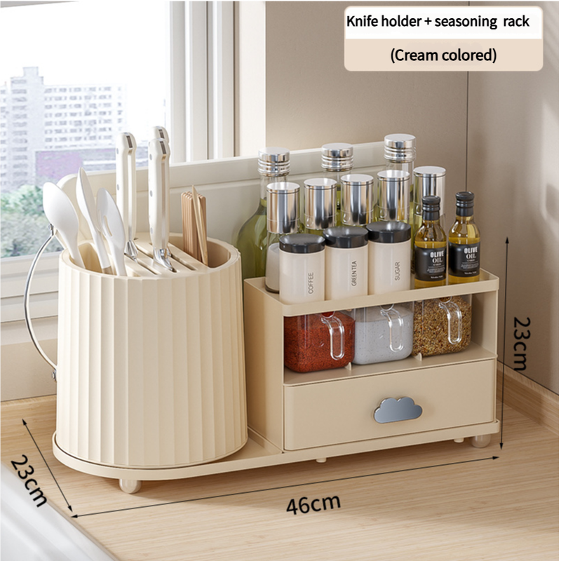 V888-ELOSUNG18156-202504211151-00 All-in-One Kitchen Countertop Organizer | Rotating Utensil Holder, Knife Block & Spice Rack with Drawer | Cream White - Image 1