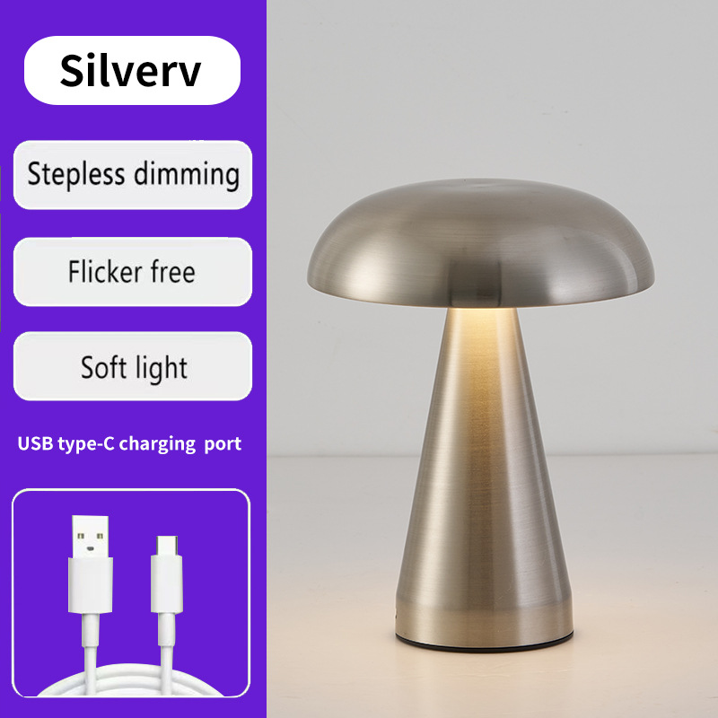 V888-ELOSUNG21725-202503111227-00 Silver Metal Mushroom Table Lamp - Rechargeable Touch Control Ambient Light with Remote - Image 1