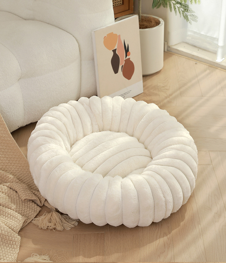 V888-ELOSUNG21844-202503121414-00 White Plush Pet Bed - 40cm Round Dog & Cat Mat, Cozy PP Cotton Filled, Comfortable Pet Supplies - Image 1