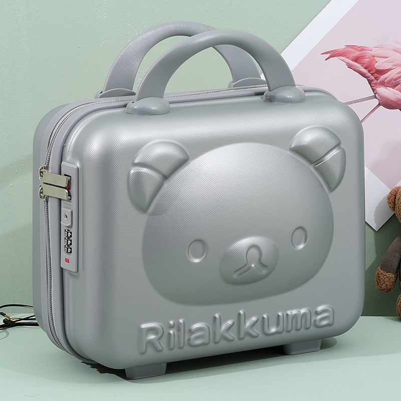 V888-ELOSUNG2216-202359-00 Bear Makeup Box-Silver Gray (with a password lock) - Image 1