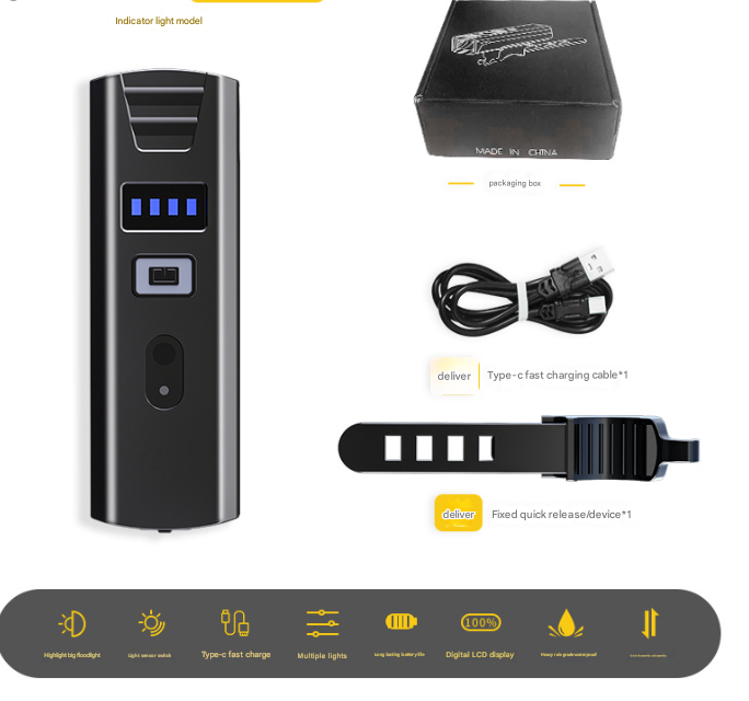 V888-ELOSUNG22579-202503282112-00 Bike Headlight - Rechargeable LED Bicycle Front Light, 85° Floodlight (Battery Display Model) - Image 1