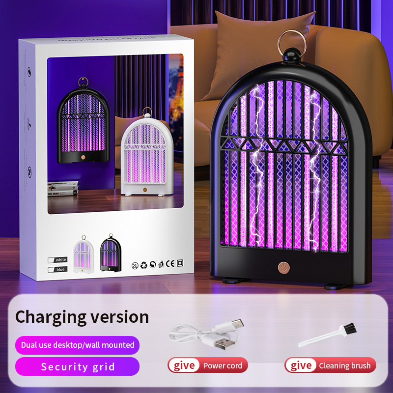 V888-ELOSUNG22712-202504011149-00 Black (Chargeing version) USB Mosquito Killer Lamp - Electric Bug Zapper, Wall-Mounted/Standing, Silent - Image 1