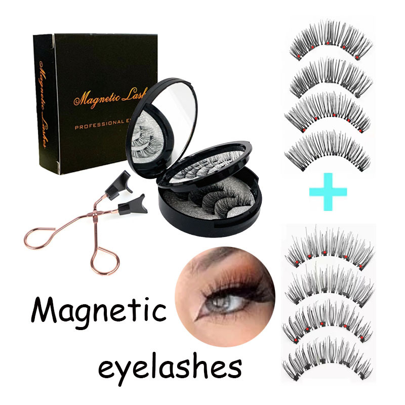 V888-ELOSUNG23399-202503280110-00 Style 1 Black Magnetic False Eyelashes Kit - 3 Pairs with Applicator Clip and Mirror Case - Image 1