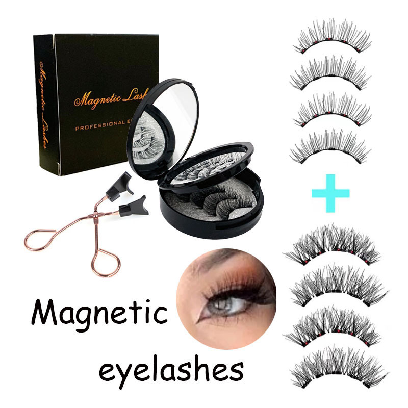 V888-ELOSUNG23400-202503280051-00 Style 2 Black Magnetic False Eyelashes Kit - 3 Pairs with Applicator Clip and Mirror Case - Image 1