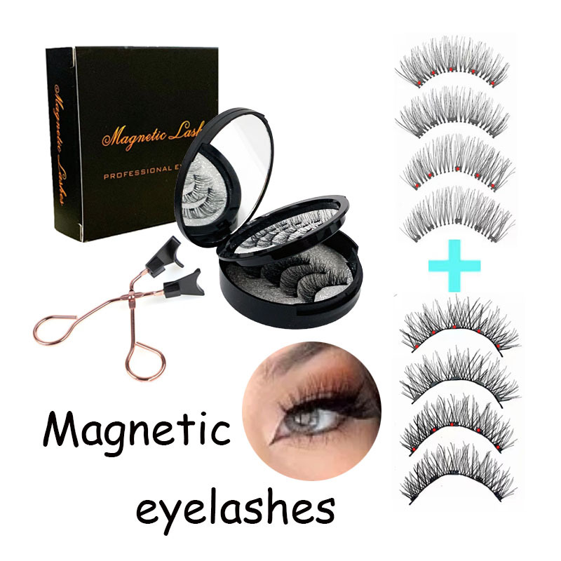 V888-ELOSUNG23401-202503280052-00 Style 3 Black Magnetic False Eyelashes Kit - 3 Pairs with Applicator Clip and Mirror Case - Image 1